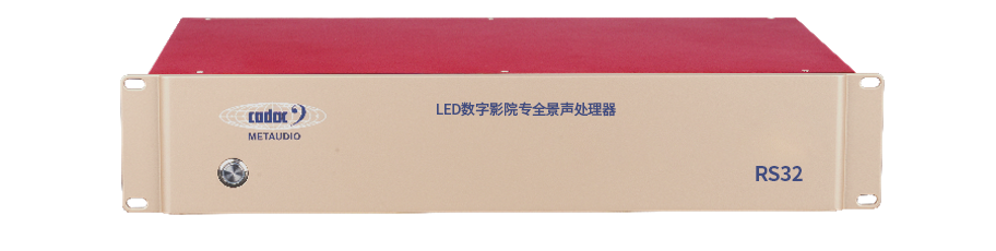 展会报道|影王推出国际先进4.0直视显示LED全景声数字影院解决方案