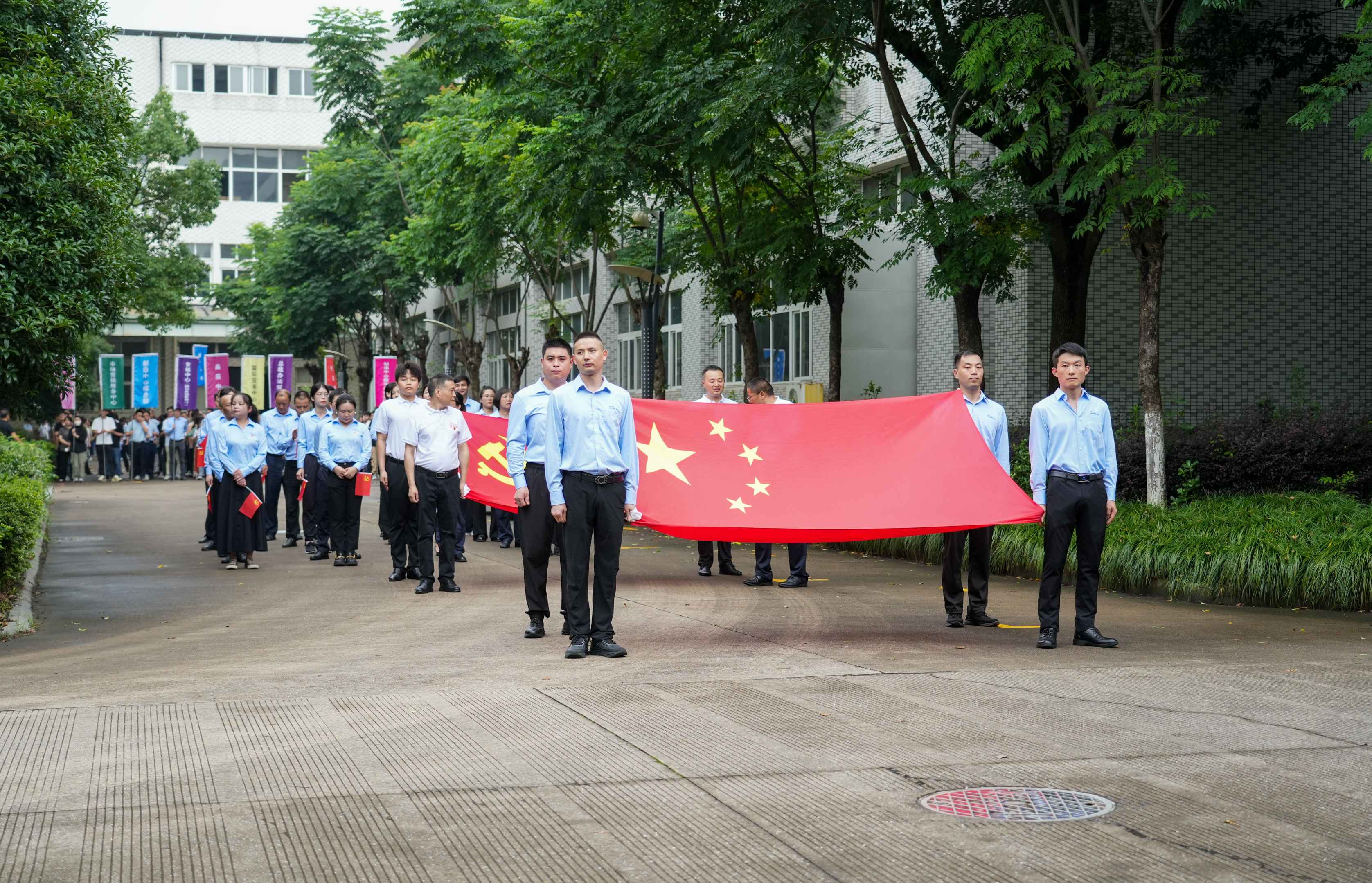 不忘来时路，奋斗新征程 | 音王集团热烈庆祝中国共产党成立103周年