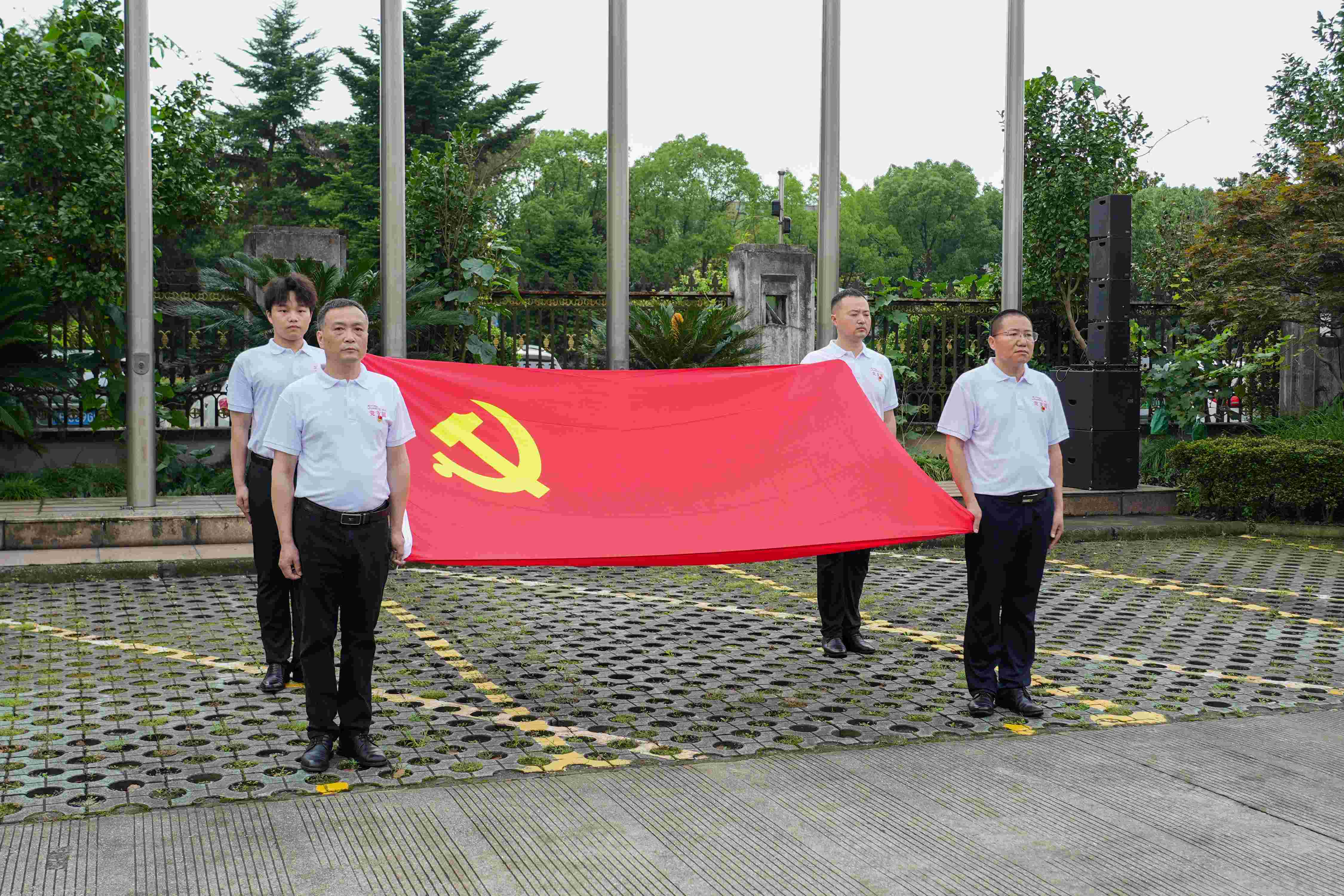 不忘来时路，奋斗新征程 | 音王集团热烈庆祝中国共产党成立103周年