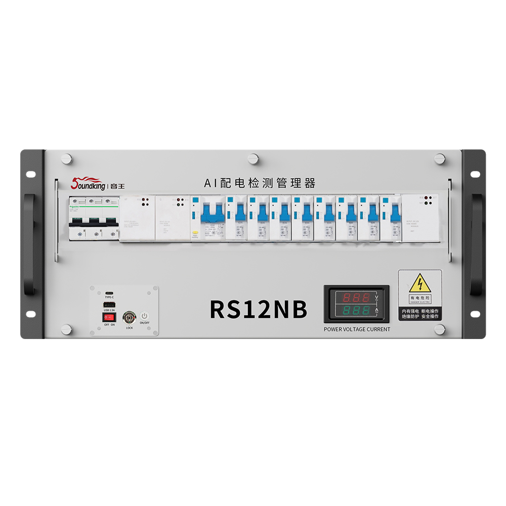 RS12NB
